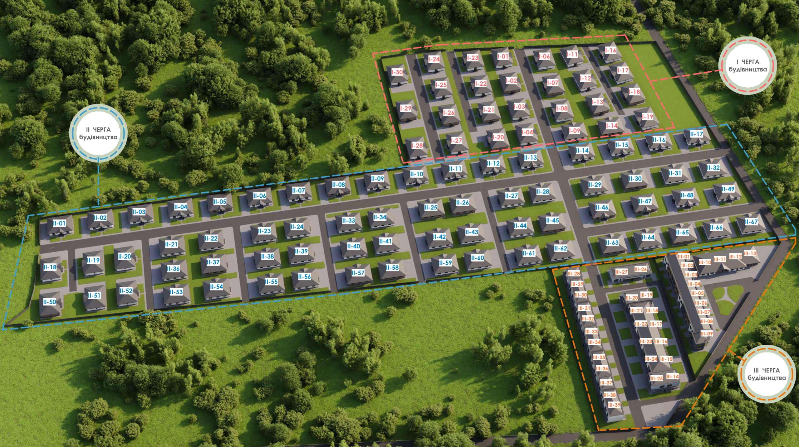 Comfort Cottages